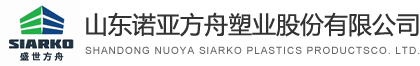 鶴壁市鑫銀儀器設(shè)備有限公司